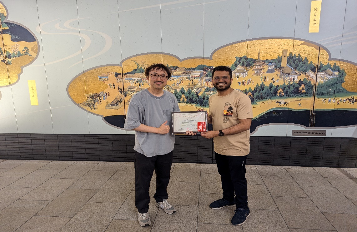 Announcements | SSODL